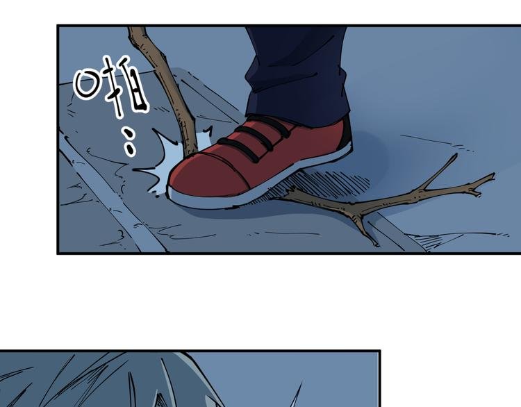 第7话 阴谋之夜