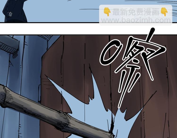 第7话 阴谋之夜