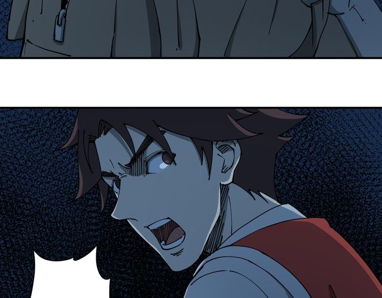 第7话 阴谋之夜