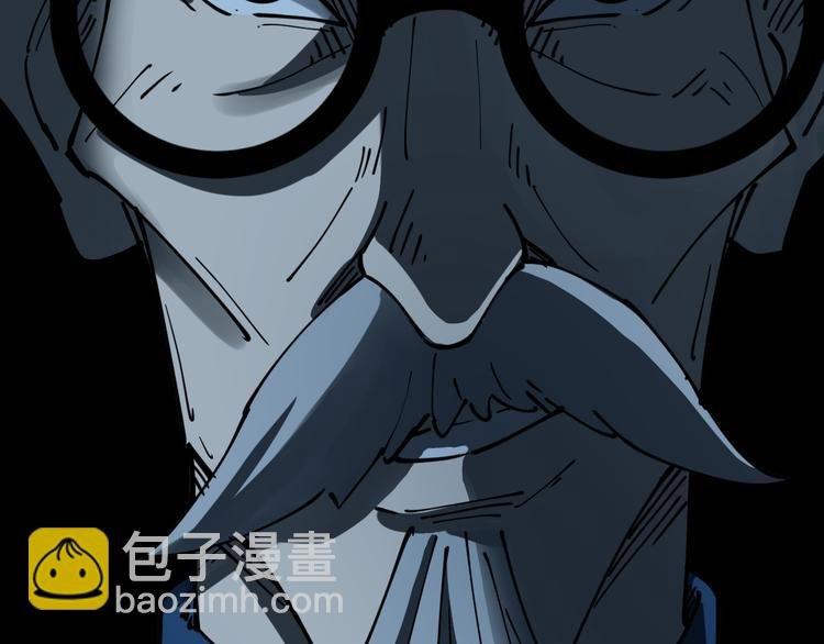 第7话 阴谋之夜