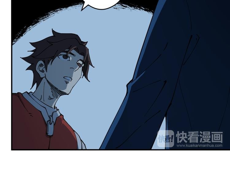 第7话 阴谋之夜