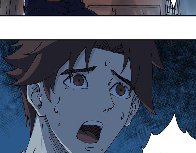 第6话 往事
