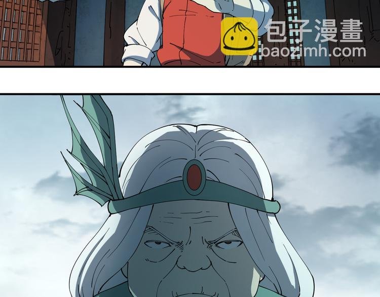 第4话 六把钥匙