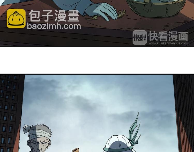 第4话 六把钥匙