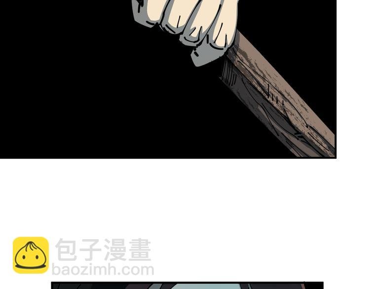 第2话 命在旦夕
