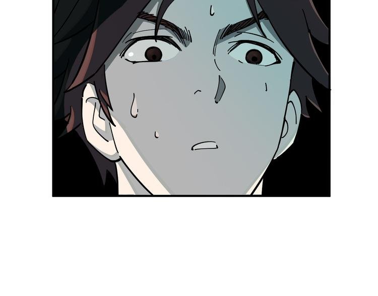 第2话 命在旦夕