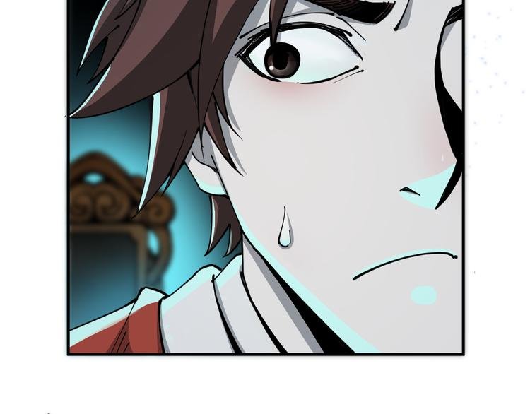 第2话 命在旦夕