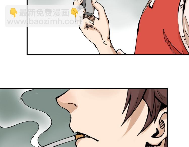 第1话 无主牌位