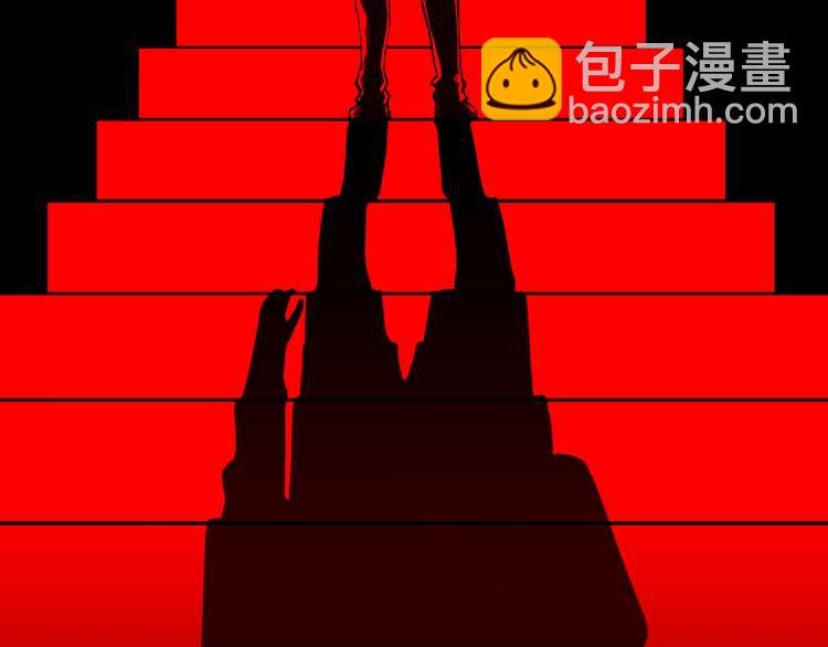 序章 诡事连连