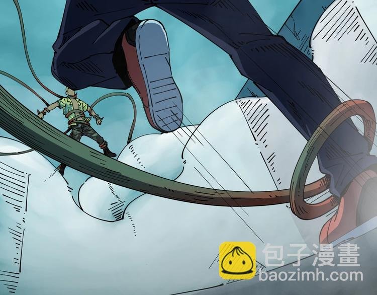 第19话 六芒血继
