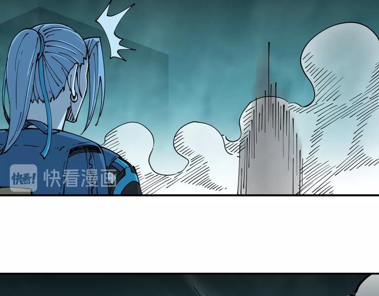第18话 藤蔓的背后