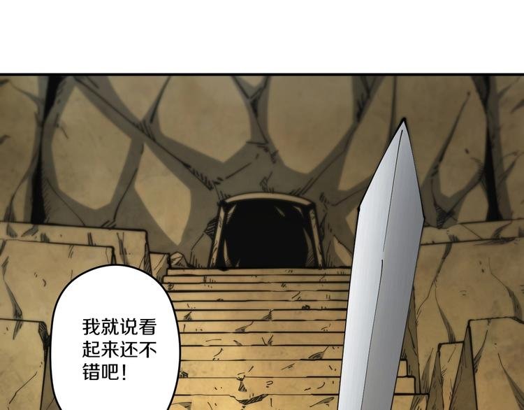 第17话 钦天监