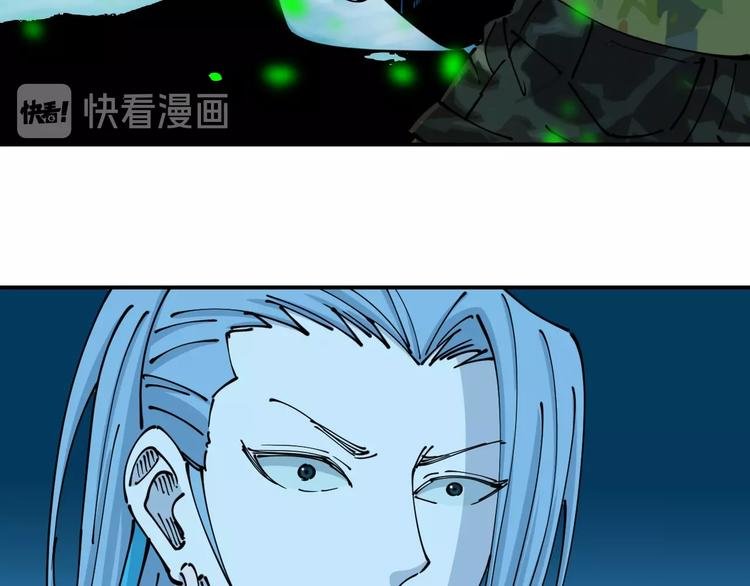 第16话 向死而生