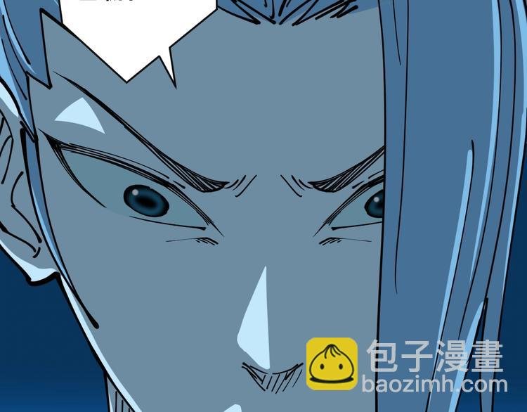 第16话 向死而生