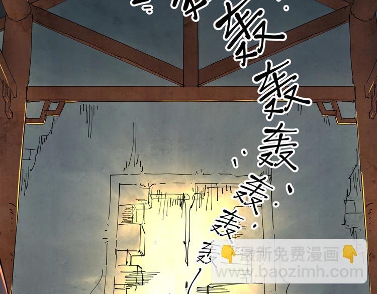 第14话 密室空棺