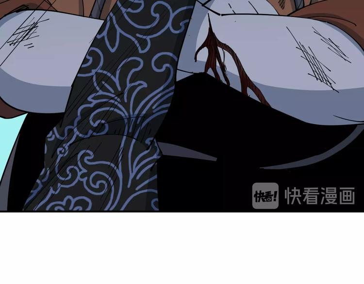 第13话 装神弄鬼？