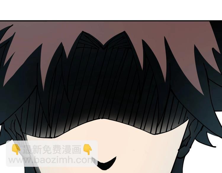 第13话 装神弄鬼？