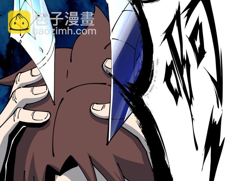 第13话 装神弄鬼？