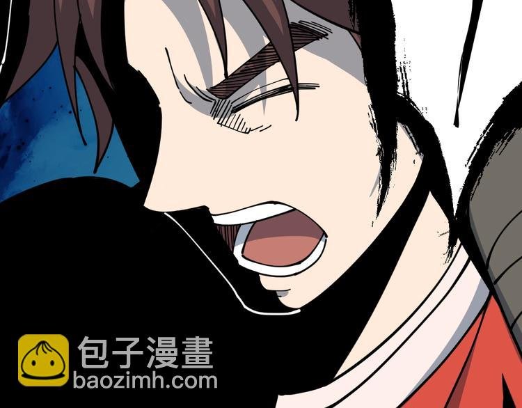 第13话 装神弄鬼？