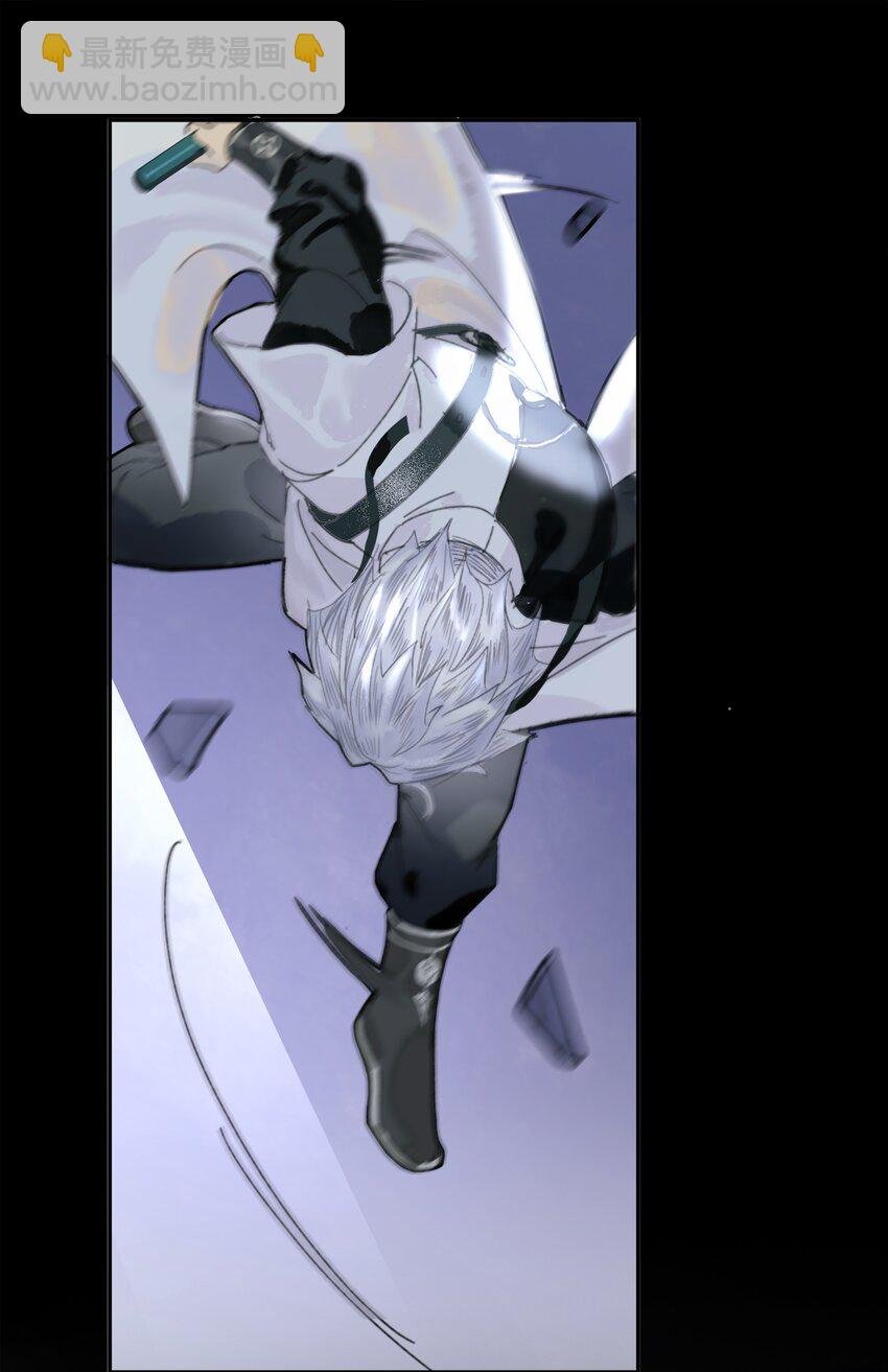 第02话 不速之客