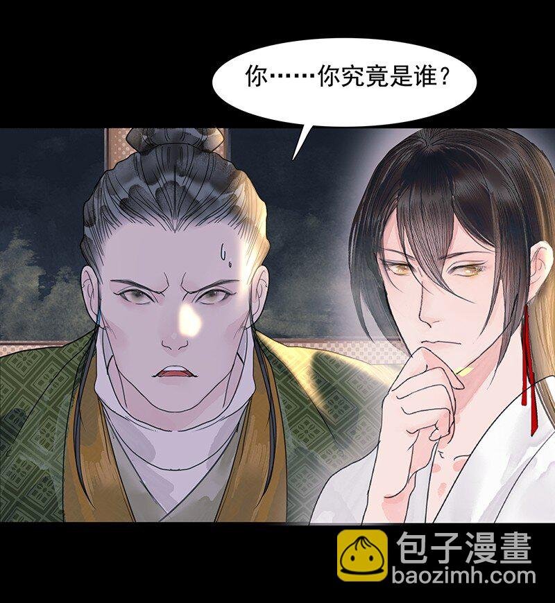 第10话 哪儿去了