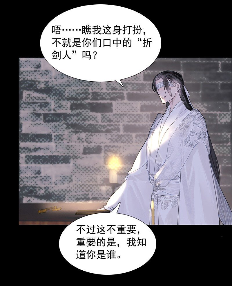 第10话 哪儿去了