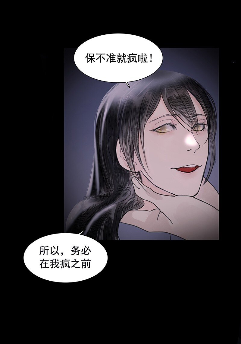 第10话 哪儿去了