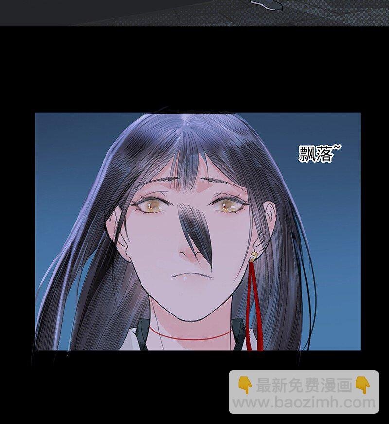 第10话 哪儿去了