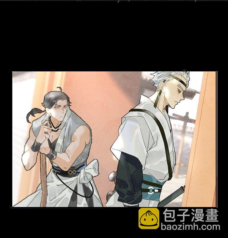 第06话 蛛丝马迹