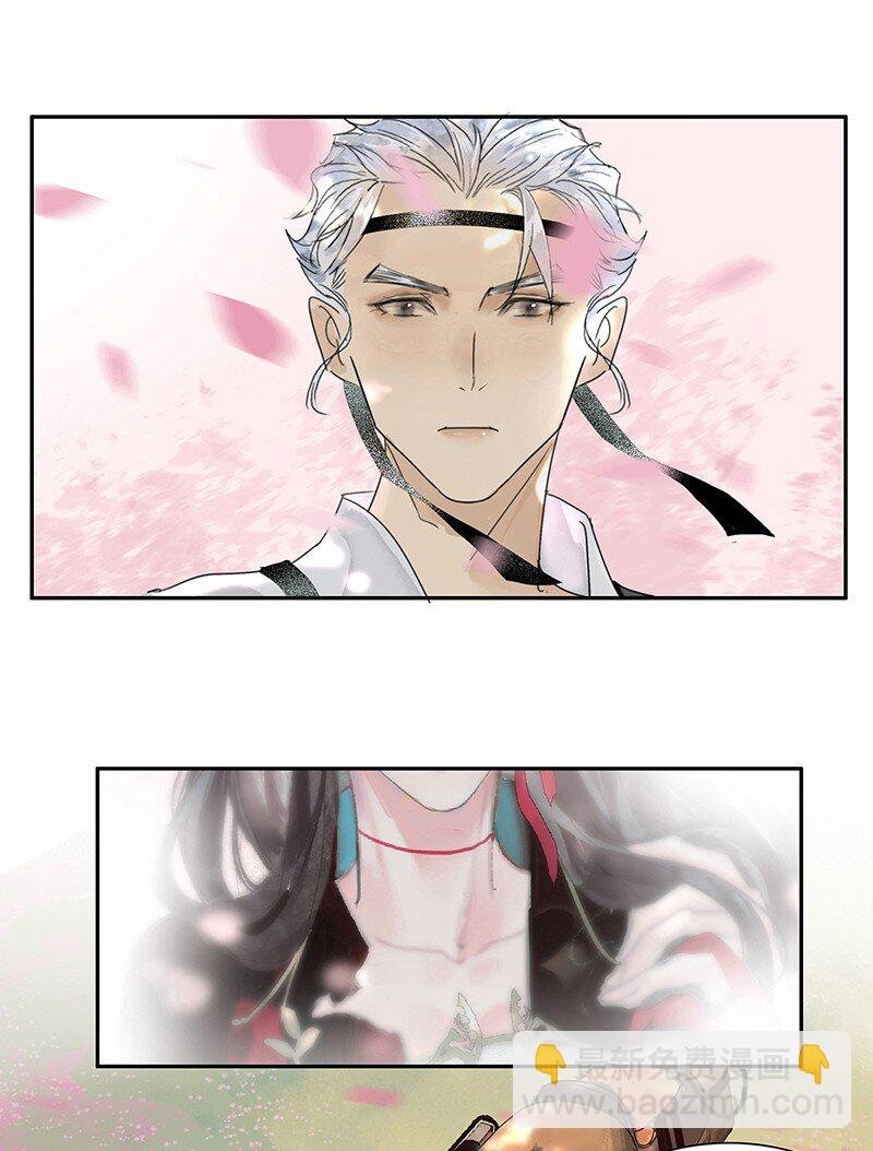 第05话 跑得了和尚跑不了庙