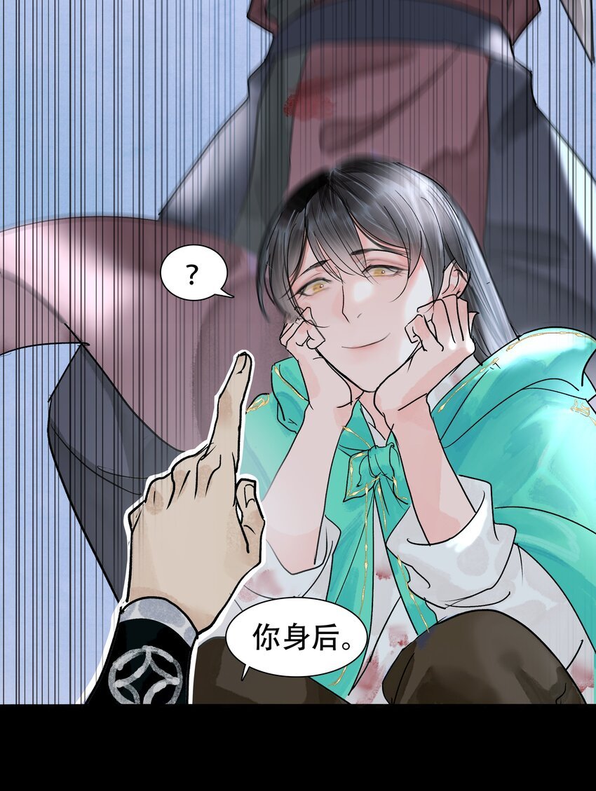 第03话 哄小孩难于上青天