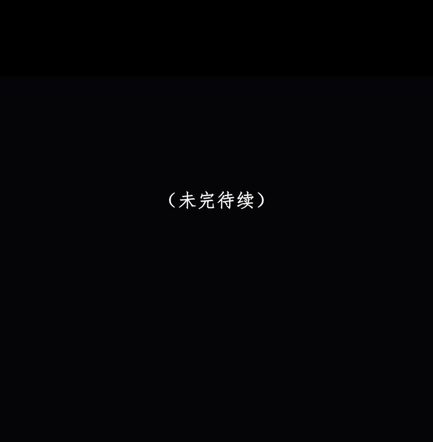 第03话 哄小孩难于上青天