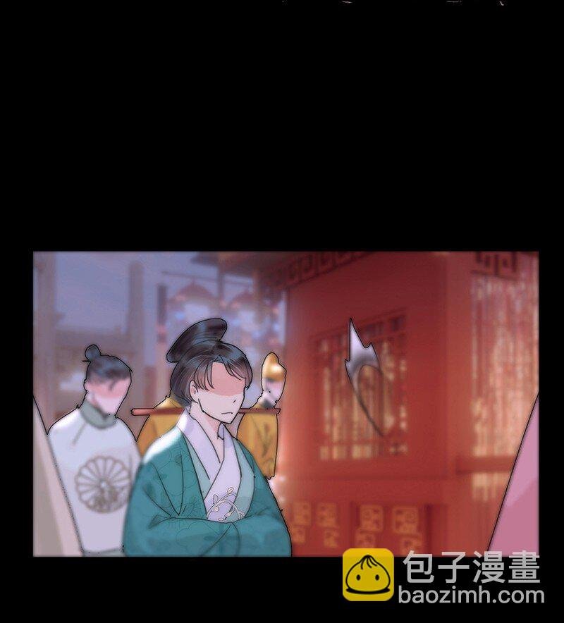 第20话 何不同行