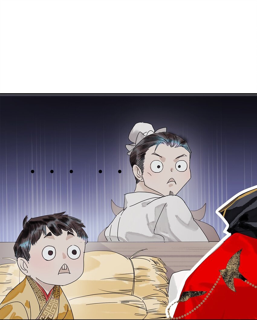 第01话 开具一颗头