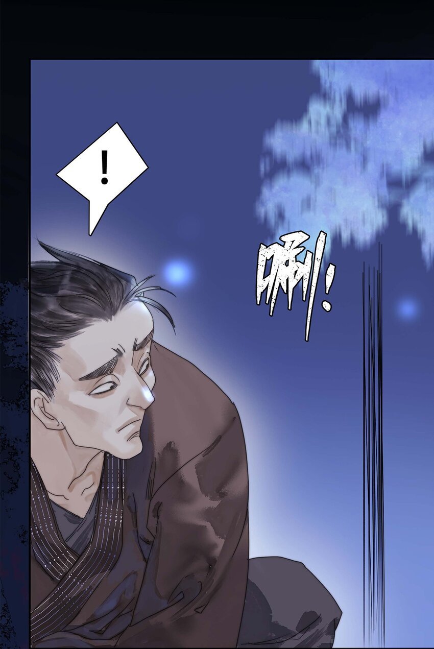 第01话 开具一颗头