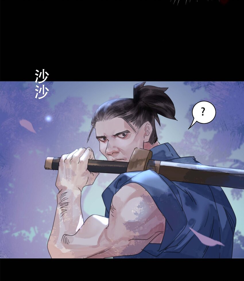 第01话 开具一颗头