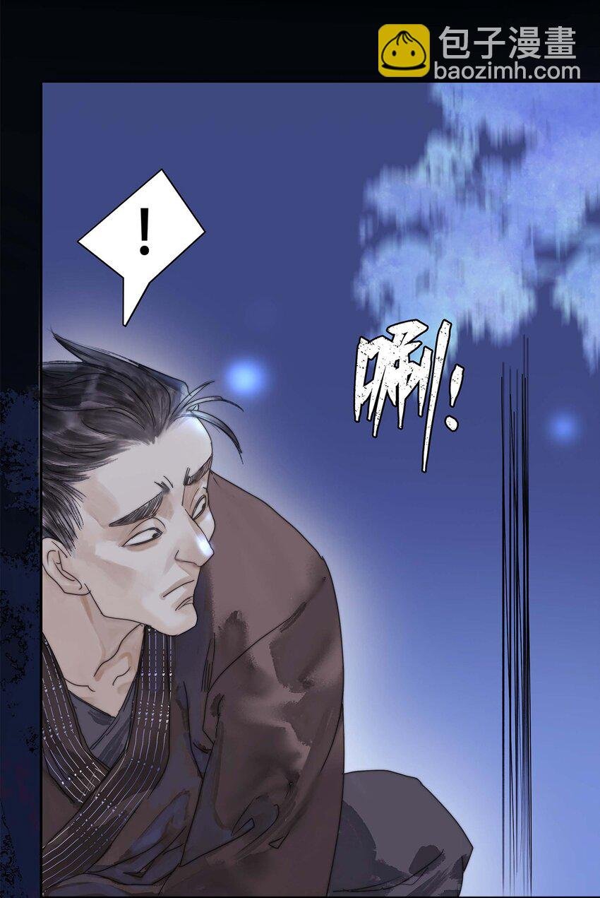 第01话 开局一颗头
