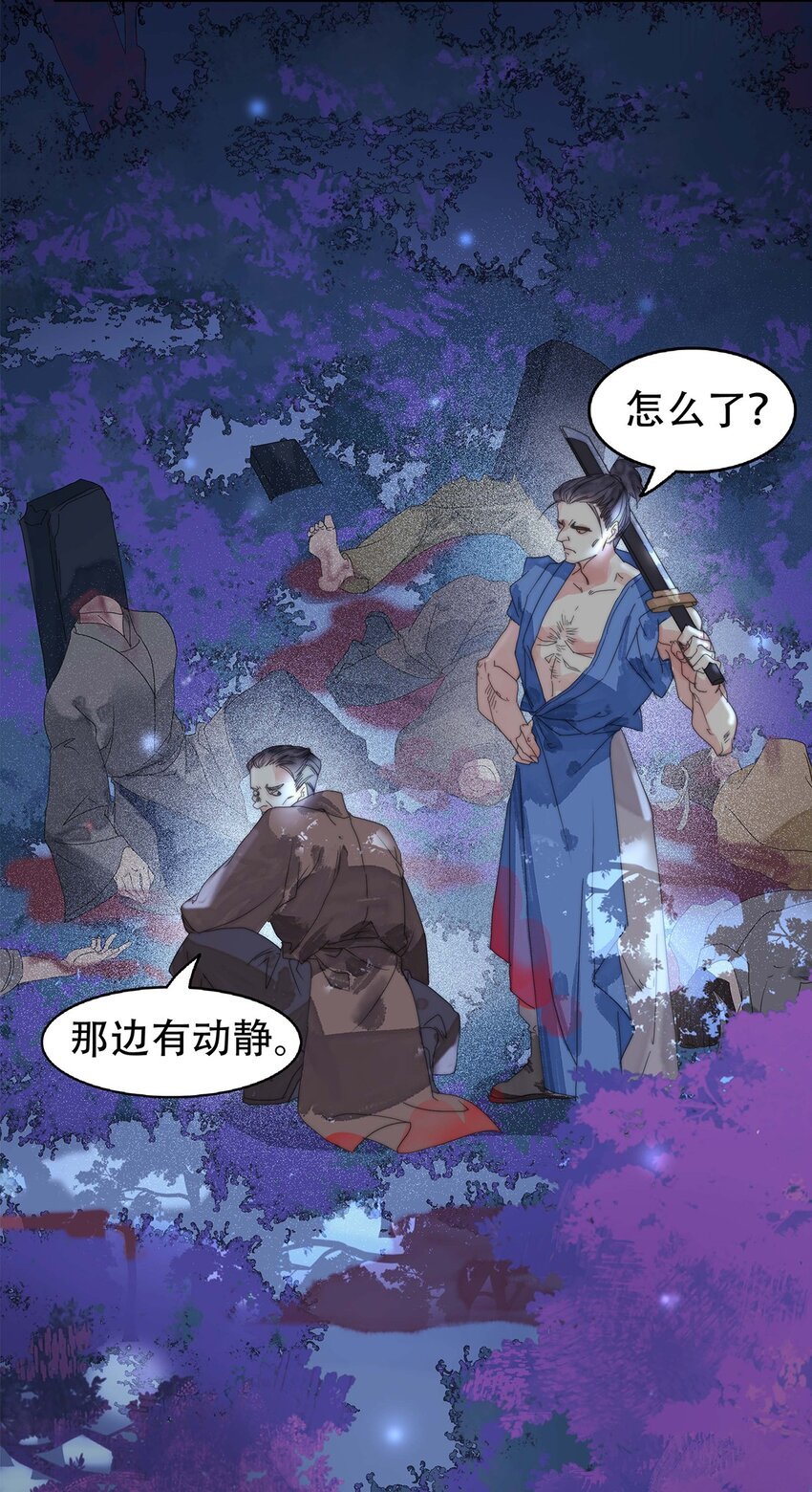 第01话 开局一颗头
