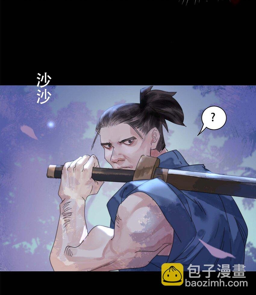 第01话 开局一颗头