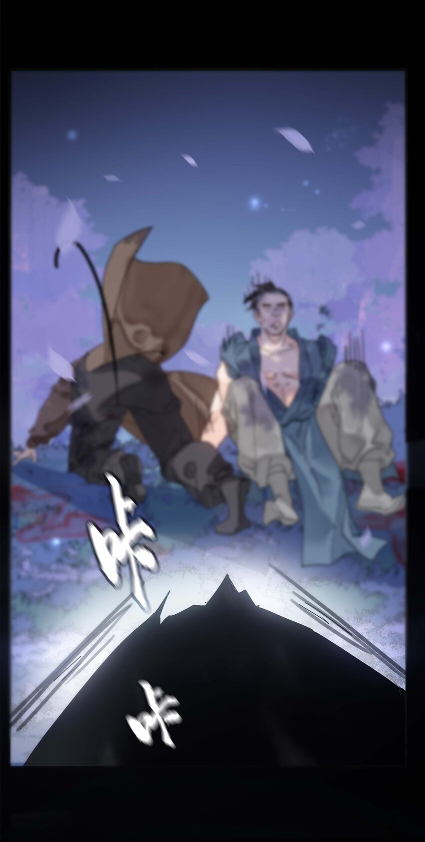 第01话 开局一颗头