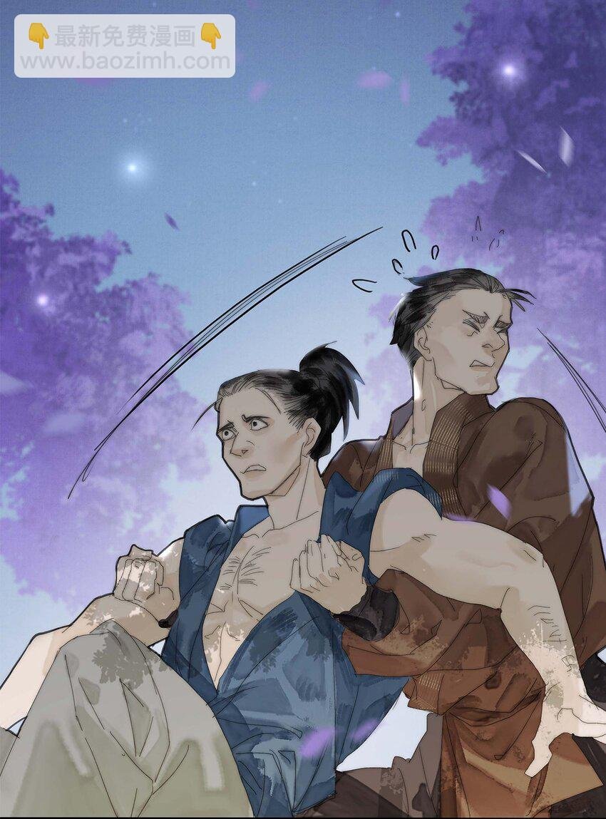 第01话 开局一颗头