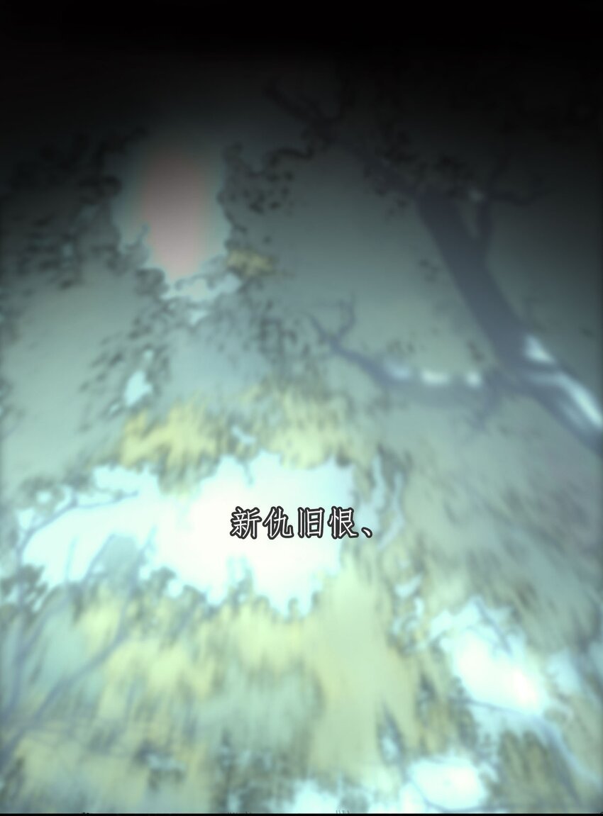 预告 只剩一颗头，要如何破局？