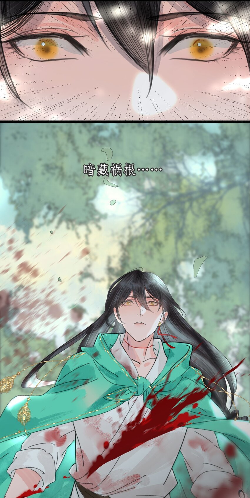 预告 只剩一颗头，要如何破局？