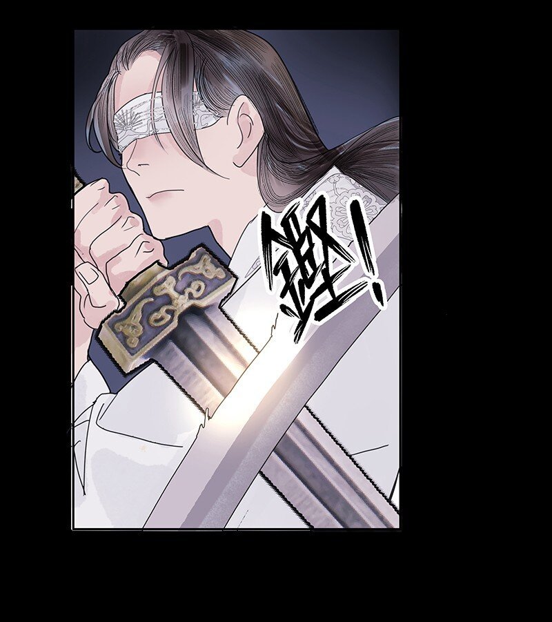 第16话 鱼上钩了？