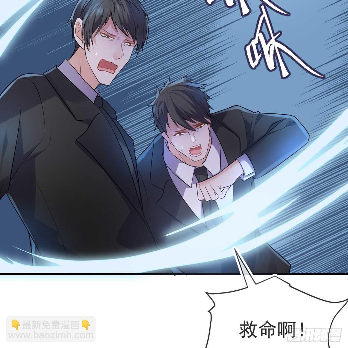 结局-果然还是那个李曦卫