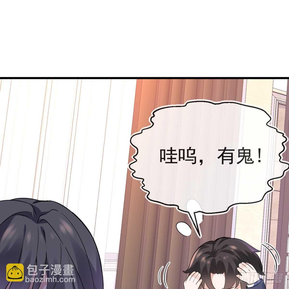 结局-果然还是那个李曦卫