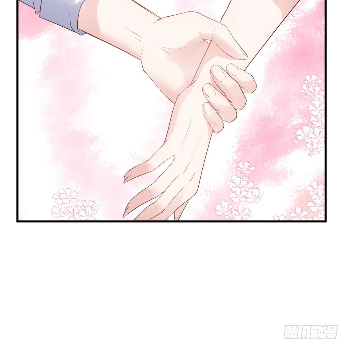 我不做你生意！