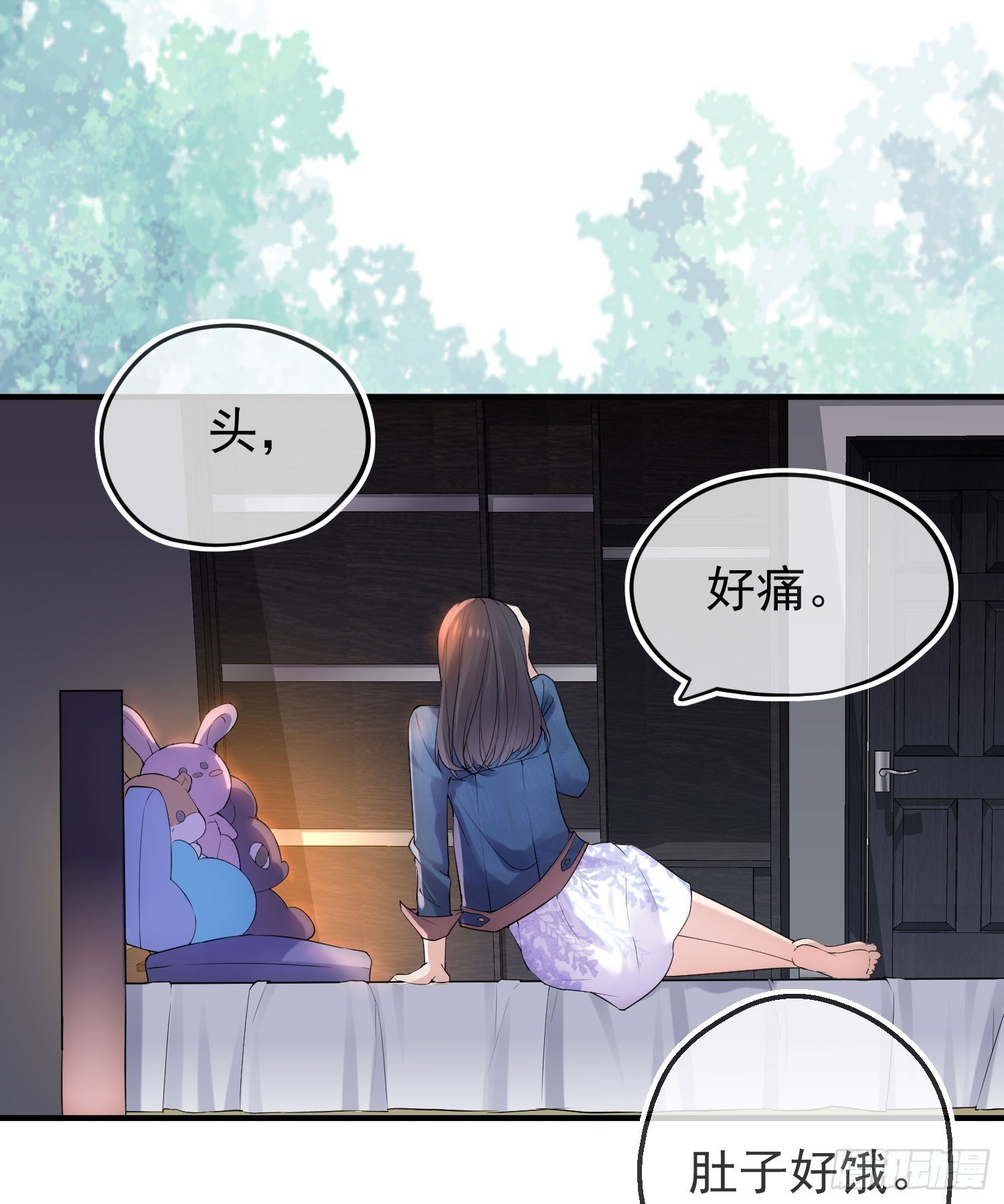 灵媒战争