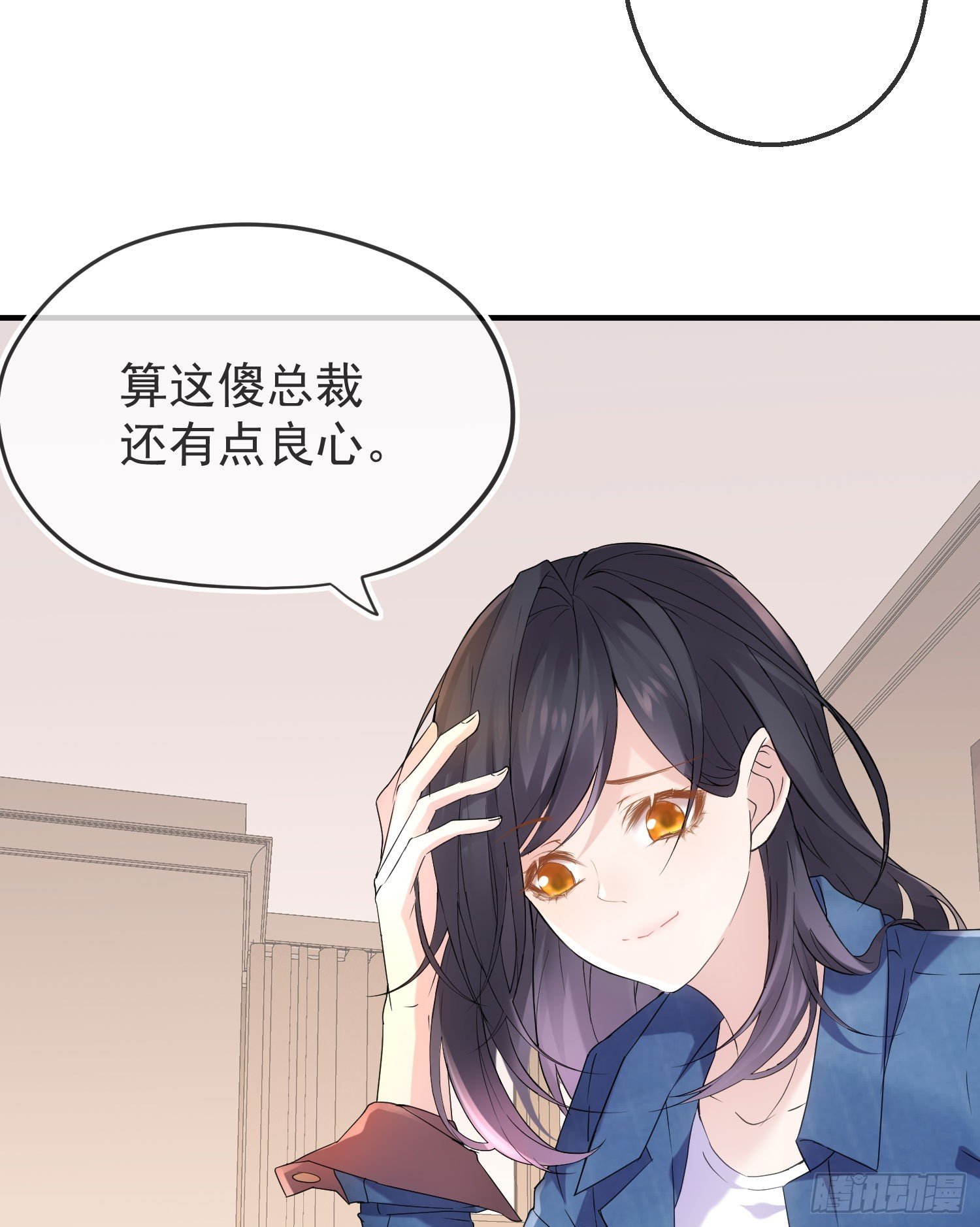 灵媒战争