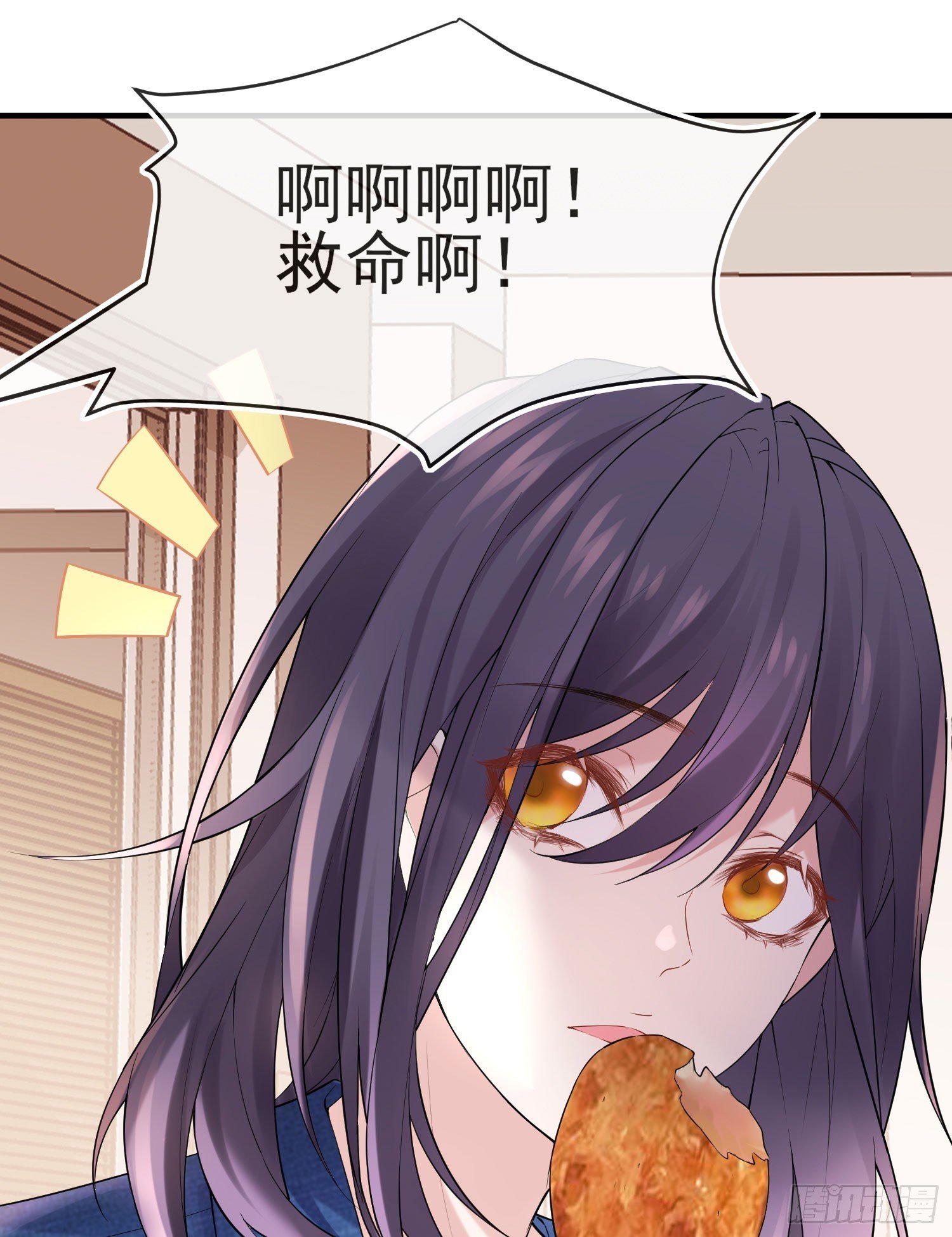 灵媒战争